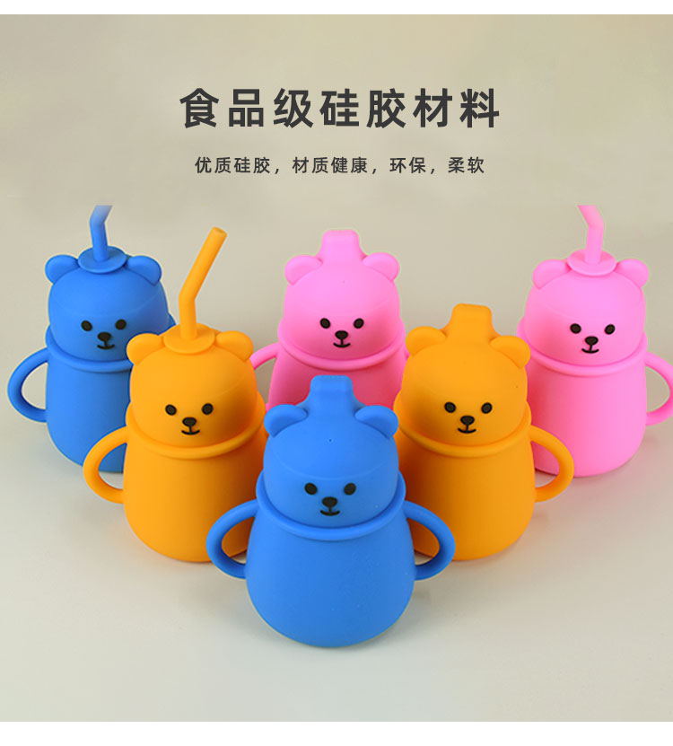 硅膠杯子批發(fā)多少錢，2024硅膠杯子最新批發(fā)價(jià)格【廠家直銷】