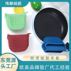 硅膠制品廠家哪家強，2024硅膠制品廠家排名【全網(wǎng)聚焦】