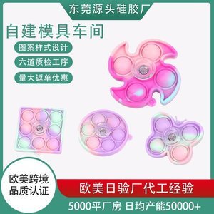 東莞十大硅膠制品廠(chǎng)排名，2025硅膠制品排行榜[最新更新]