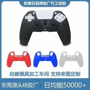 硅膠制品歸類(lèi)及其應(yīng)用領(lǐng)域分析，本文來(lái)告訴你[全網(wǎng)聚焦]