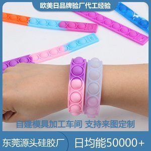 附近哪里有硅膠制品廠，2025東莞硅膠制品廠家分享[全網(wǎng)聚焦]