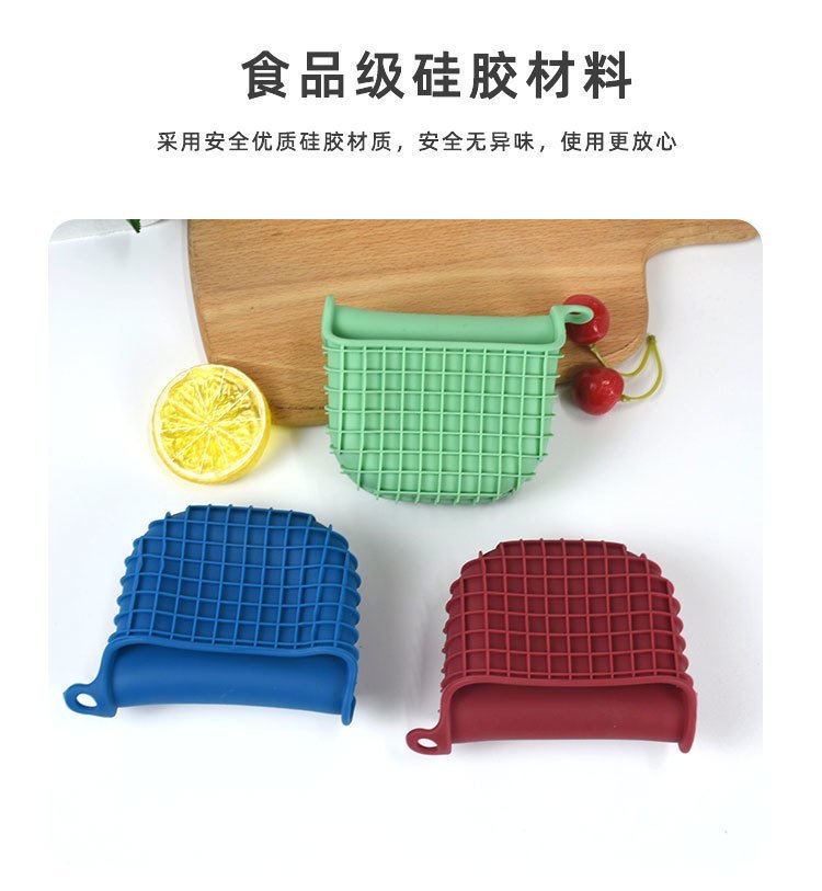 硅膠制品的生產(chǎn)流程及注意事項，看完你就知道了[產(chǎn)品百科]