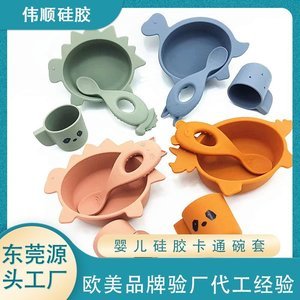 什么是食品級(jí)硅膠制品，本文來(lái)告訴你[產(chǎn)品百科]