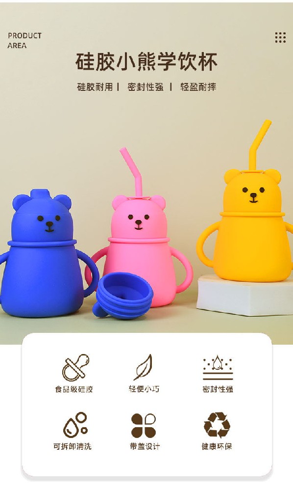 哪里能定制硅膠制品，硅膠制品廠家推薦【全網(wǎng)聚焦】