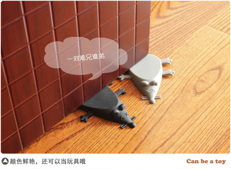 老鼠硅膠門(mén)檔,硅膠安全門(mén)塞,硅膠防夾手門(mén)檔