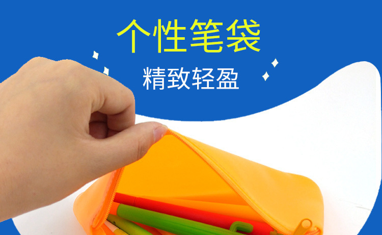 硅膠方形筆袋,愛(ài)心硅膠手拿包,長(zhǎng)方形硅膠錢包