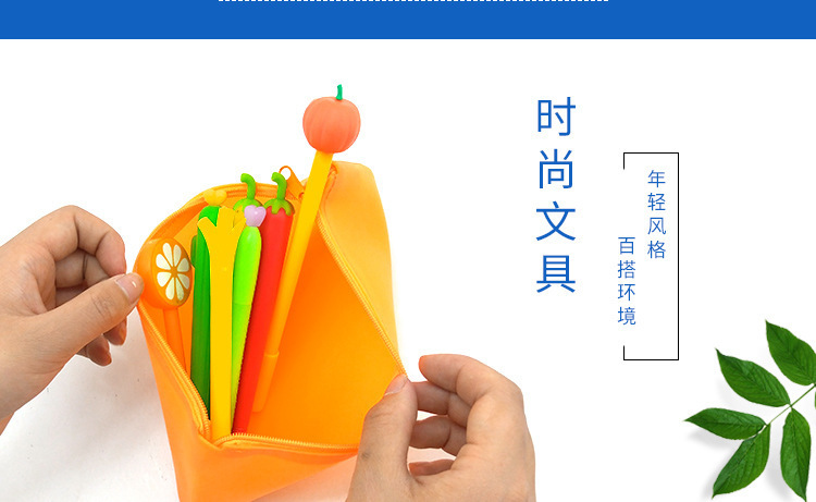 硅膠方形筆袋,愛(ài)心硅膠手拿包,長(zhǎng)方形硅膠錢包