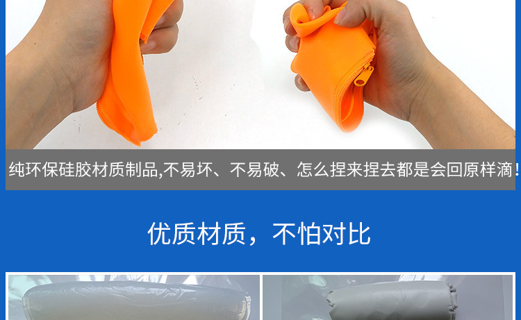 硅膠方形筆袋,愛(ài)心硅膠手拿包,長(zhǎng)方形硅膠錢包