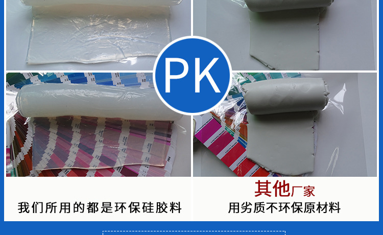 硅膠方形筆袋,愛(ài)心硅膠手拿包,長(zhǎng)方形硅膠錢包